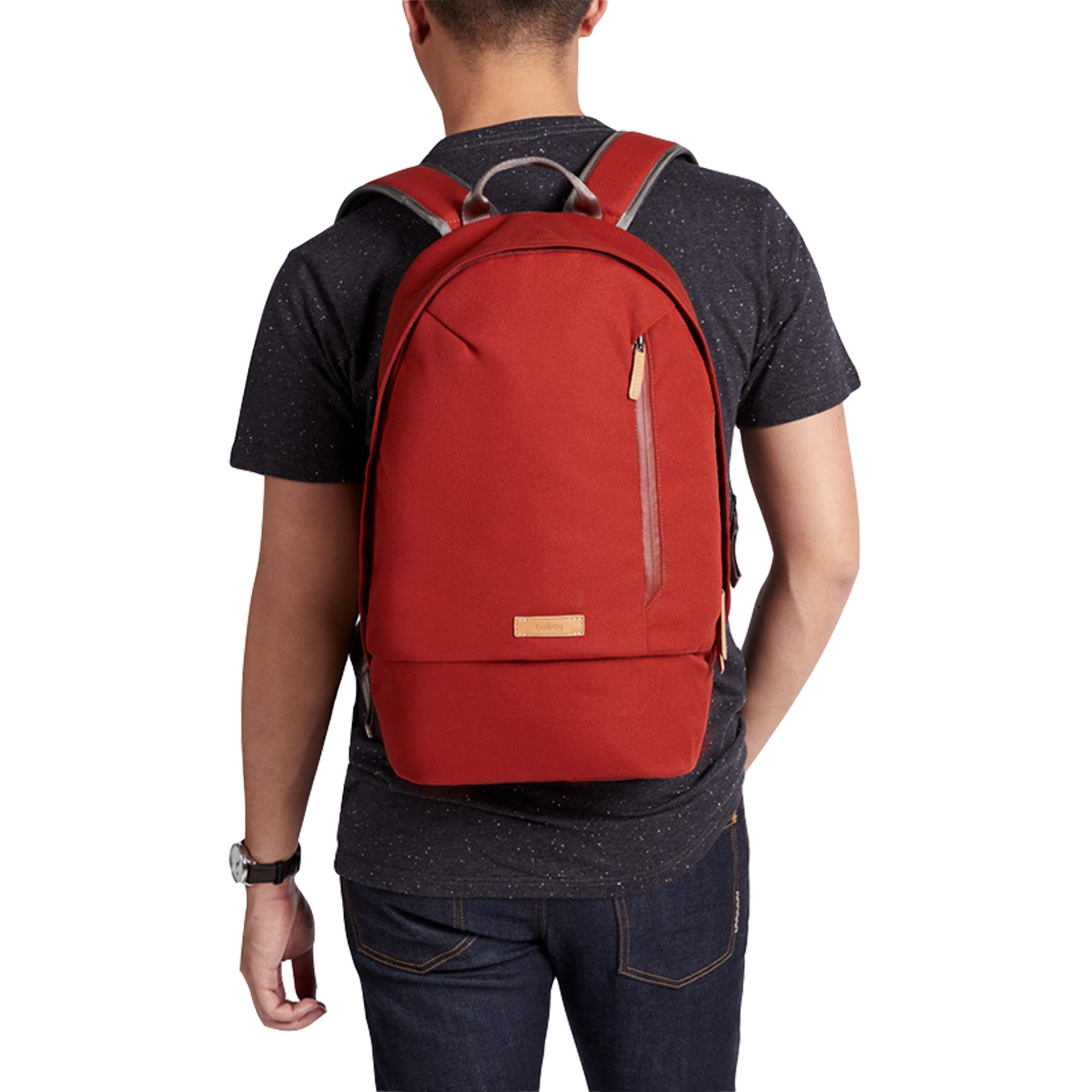 Campus shops backpack bellroy